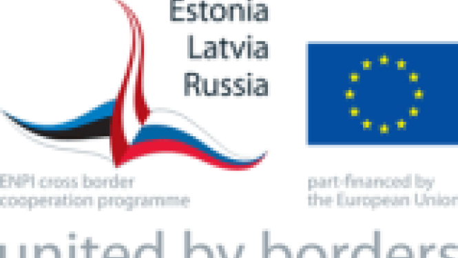 Aktivitātes projektā „Robežgaisma”