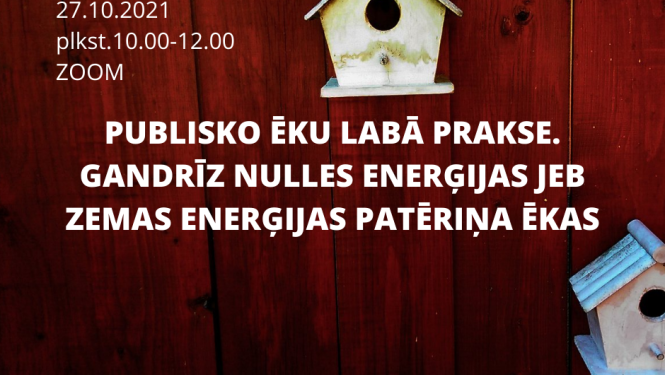 Vidzemes plānošanas reģions 27. oktobrī aicina uz bezmaksas semināru par zemas enerģijas patēriņa ēkām