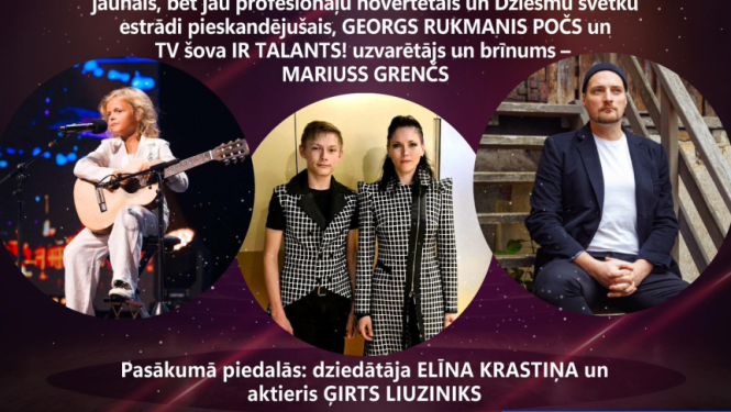 Latvijas skaistākās balsis Vijciemā