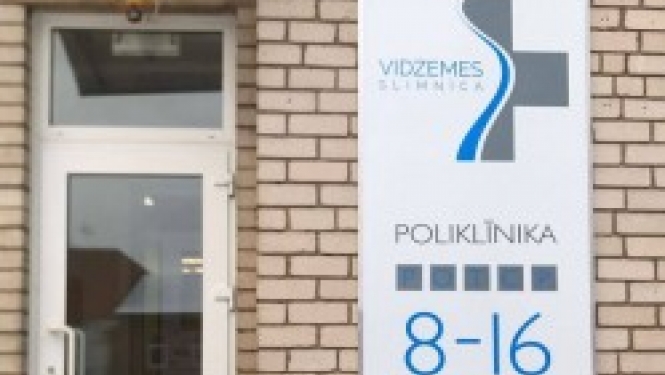 Medicīniskās komisijas Valkā 27. jūlijā