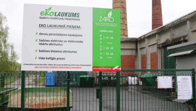 ZAAO aktualitātes pakalpojumu sniegšanā ārkārtējās situācijas laikā