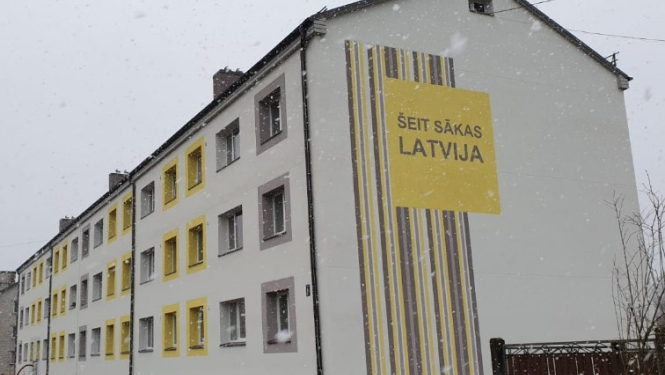 Aicinām balsot par simpātiskāko energoefektīvāko ēku