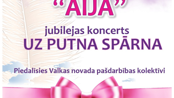2. aprīlī Valkas pilsētas kultūras namā - modes deju grupas "Aija" jubilejas koncerts