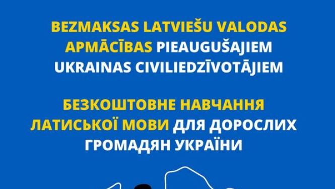 Piesakieties BEZMAKSAS latviešu valodas apmācībām pieaugušajiem Ukrainas civiliedzīvotājiem! (LV/UA)