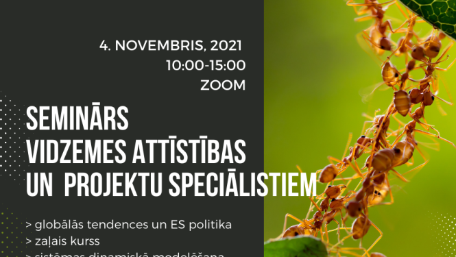 Vidzemes reģiona pašvaldību speciālistus un citus interesentus 4. novembrī aicina uz semināru par iespējām un metodēm, kā pašvaldība var sekmēt vietējo attīstību