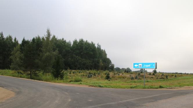 Parakstīta Vienošanās par Eiropas Savienības ERAF projekta “Ielu pārbūve uzņēmējdarbības attīstībai Valkas novadā” īstenošanu