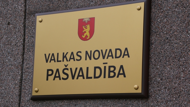 Valkas novada pašvaldības darba laiks valsts svētku laikā