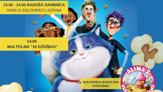 3D animācijas filmu varoņi uz zila fona