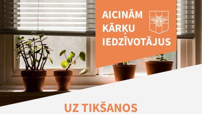 Aicinājums Kārķu iedzīvotājiem