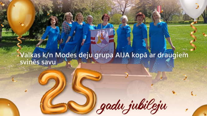 Deju grupas "Aija" kolēktīva foto