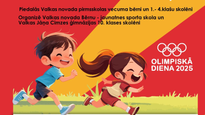 Ilustrācija ar zēnu un meitenīti, kuri laimīgi sporto