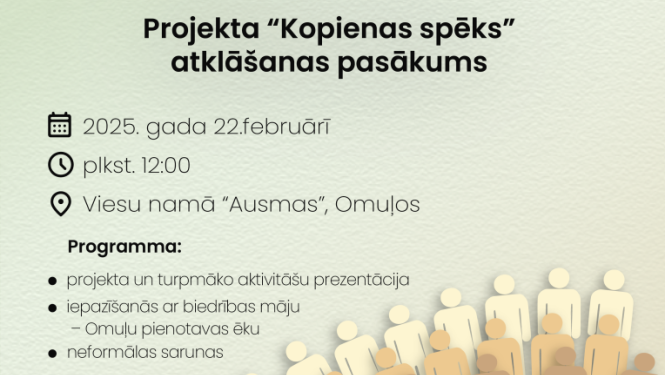 Omuļu projekts