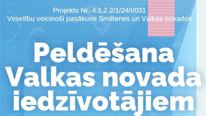 Peldēšana Valkas novada iedzīvotājiem