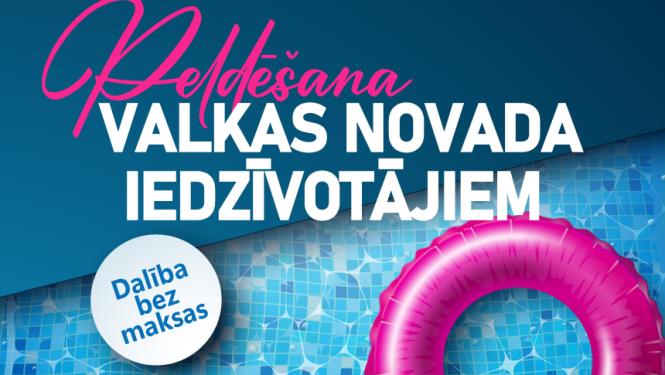Peldēšanas nodarbības