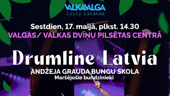 Drumline Latvia