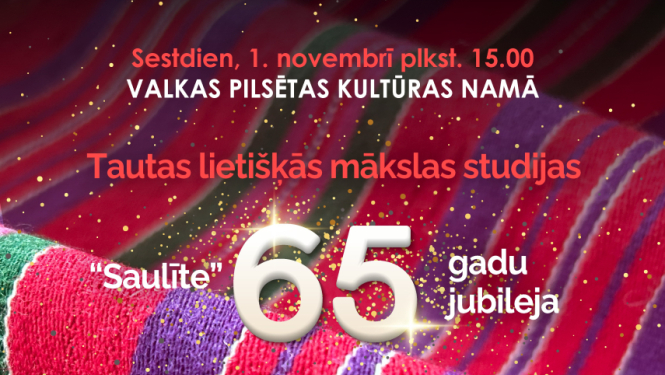 Saulītei 65