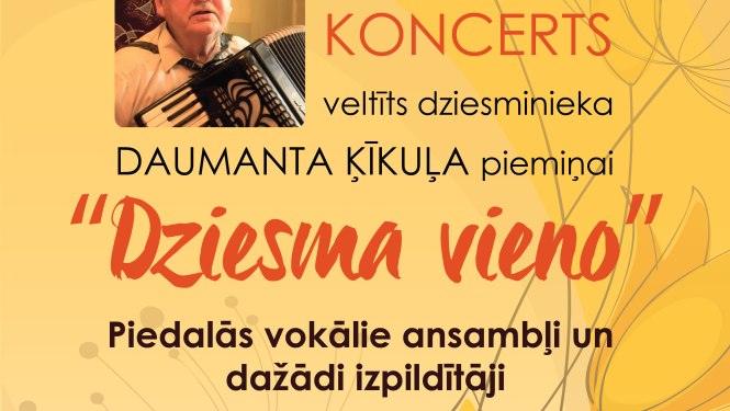 Koncerts Daumanta Ķīkuļa piemiņai