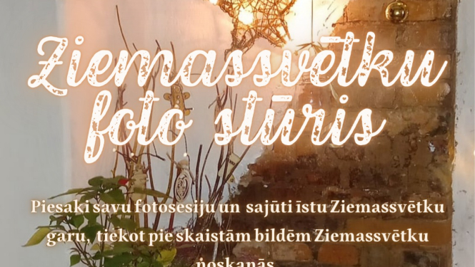 Viesu nams "Ausmas" aicina izbaudīt Ziemassvētkus noskaņu