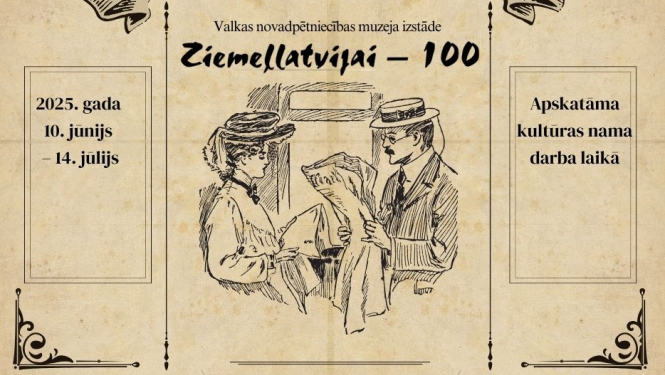 Afiša ar veclaicīgu dizainu