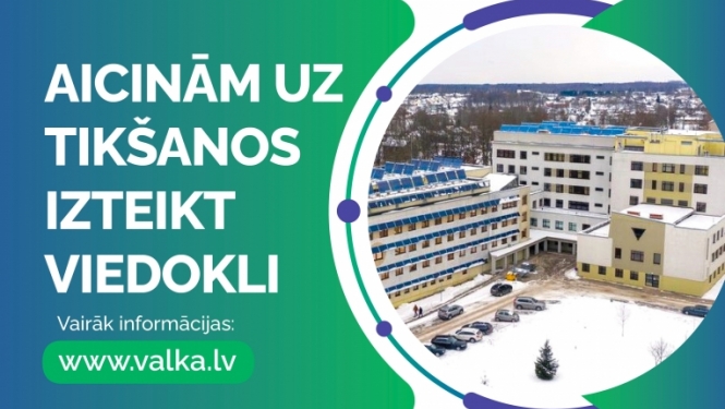 Afiša