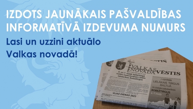 Avīze