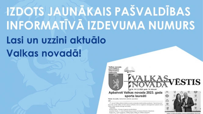 Baneris ar virsrakstu un jaunāka izdevuma titullapu