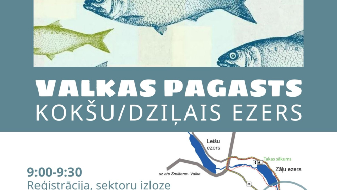 Sestdien notiks zemledus makšķerēšanas sacensības „Kokšu ezers 2022”