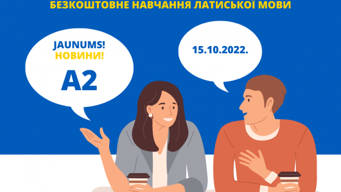 Ukrainas civiliedzīvotājiem iespēja pieteikties bezmaksas A2 latviešu valodas apmācībām (LV/UA)