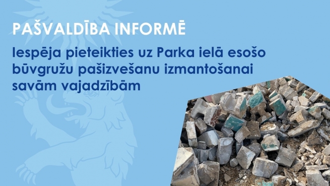 Baneris ar virsrakstu
