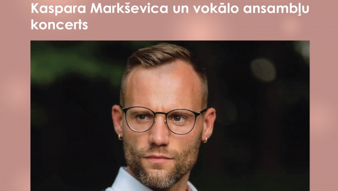 Sestdien Kārķu tautas namā būs koncerts, dejas un balle