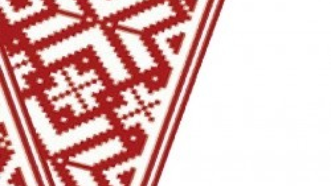 attēls