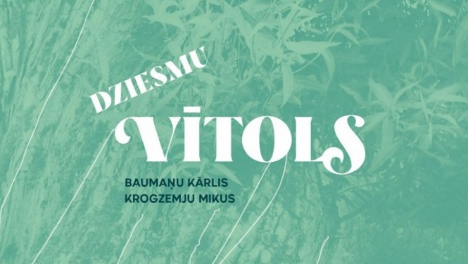 Latvijas Nacionālajā bibliotēkā notiks dziesmu izlases krājuma "Dziesmu vītols" izdošanai veltītās izstādes atklāšana