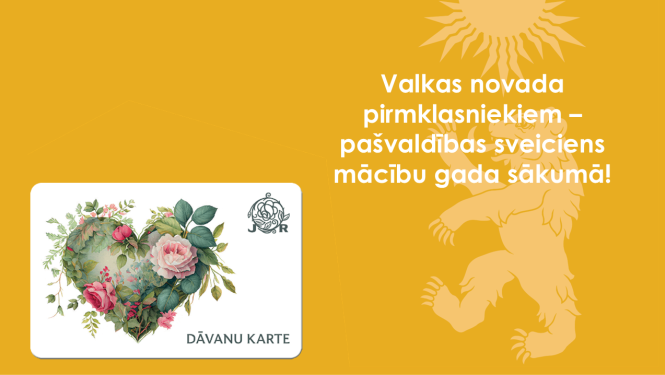 Dāvanu karte