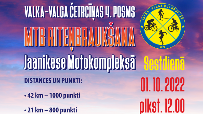 1. oktobrī norisināsies Valkas-Valgas četrcīņas noslēdzošais posms - MTB riteņbraukšana