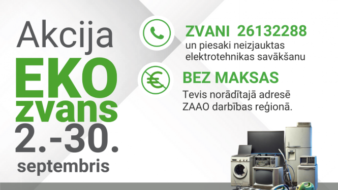Lietotas elektroiekārtas