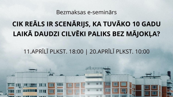 Aicina uz bezmaksas e-semināru ikvienu, kam rūp savas mājas apsaimniekošana