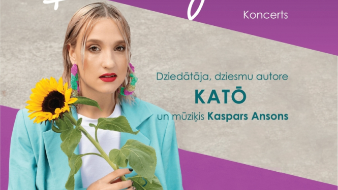13. augustā Kārķu pagasta svētku vakara programmu ieskandinās dziedātāja un dziesmu autore KATŌ