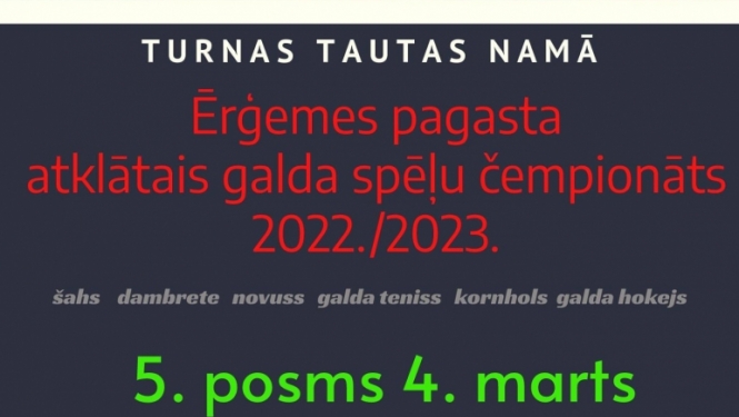 afiša