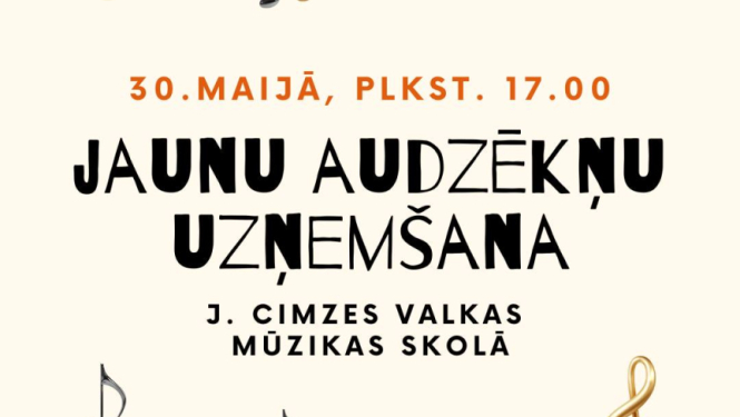 Teksts uz gaiša fona