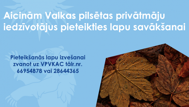 Rudens lapas