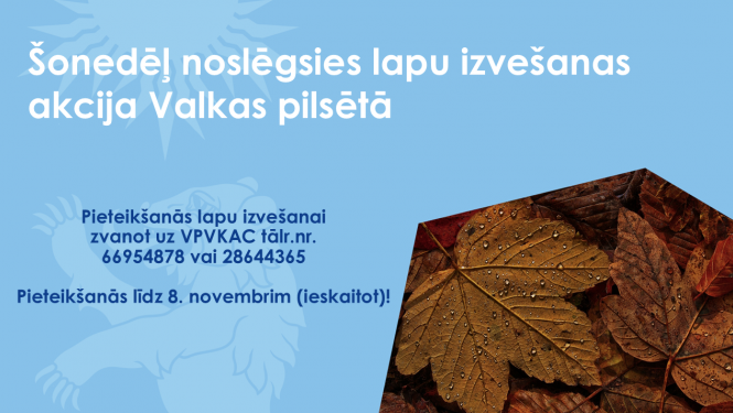 Rudens lapas