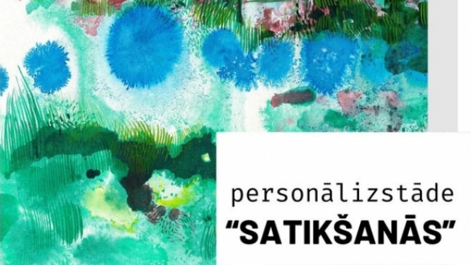 Afiša