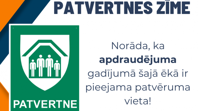 Patvertnes zīme