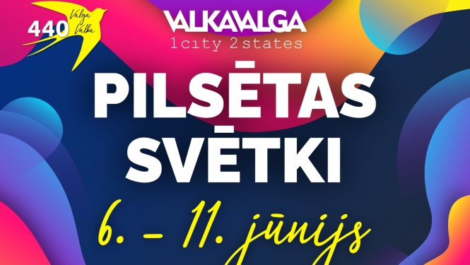 Pilsētas svētki