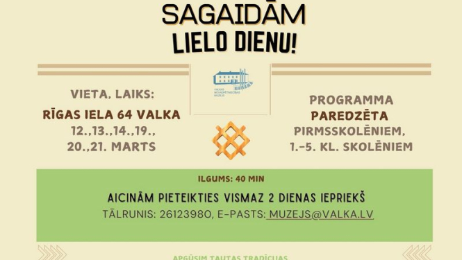 Aicinām pieteikties uz muzejpedagoģisko nodarbību "Sagaidām Lielo dienu"