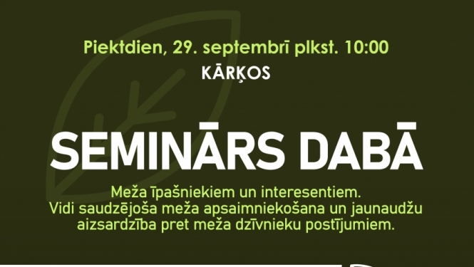 Semināra afiša
