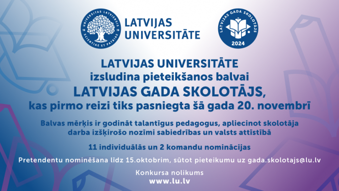 Zili violets baneris ar tekstu
