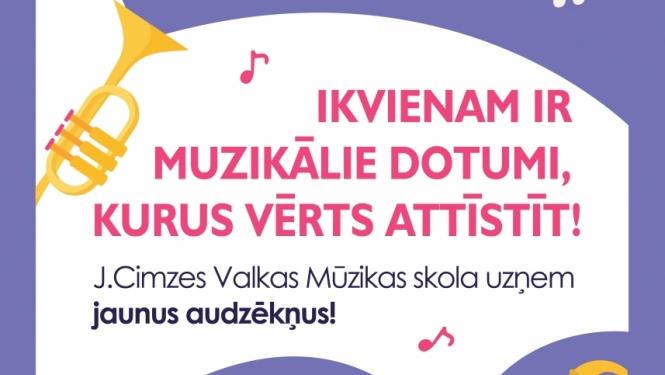 Afiša
