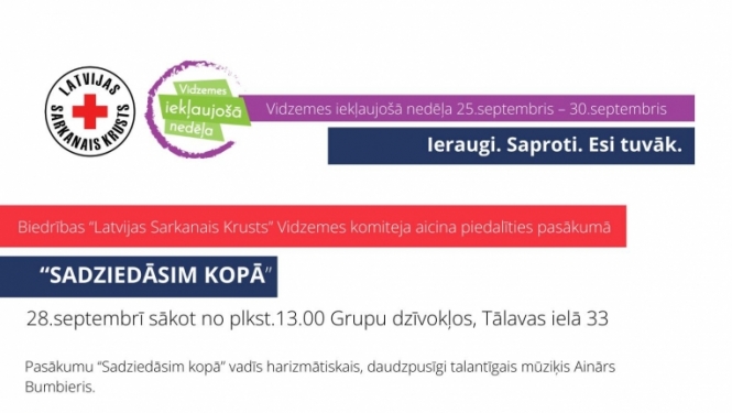 Projekta afiša