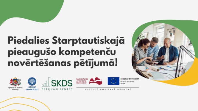 Vizuāls materiāls ar projekta logo